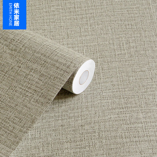 �\��ɫ���鲼�y��ճ�����ڼ��͏d���ұ�������ˮ������� ��N