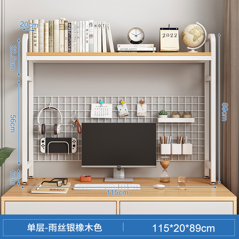 115*20*89cm de una sola capa de seda de la lluvia Silver Oak + rack blanco