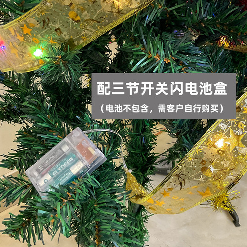丝带灯串 圣诞树装饰金色绸带串灯 4m40灯铜线led灯带 电池盒灯串