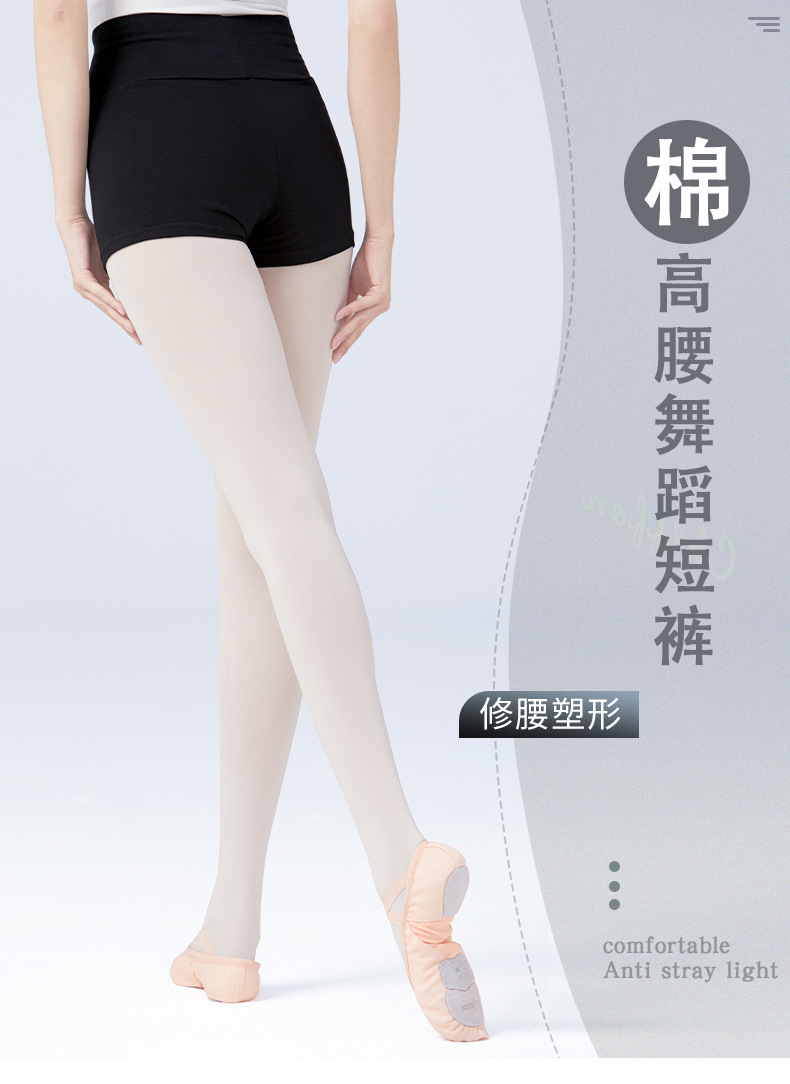 详情页_01.jpg