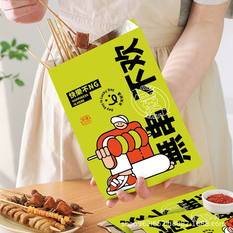 Утоленный оловянная бумажная сумка для утепления маслянистая сумка