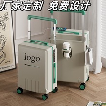 厂家定制 行李箱女新款20寸旅行登机箱加厚宽拉杆时尚密码箱男24