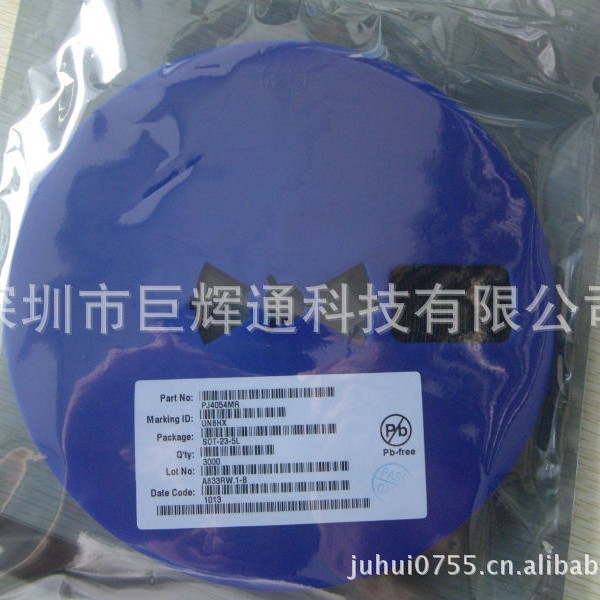 专业代理 PJ74UL系列 MP3-4手机配套IC 一系列规格型号 欢迎询价