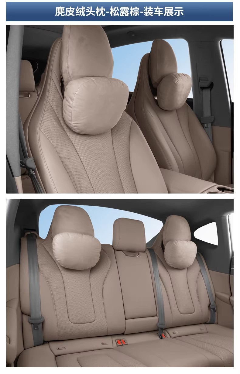 Suitable for Zhijie R7/S7 Headrest Car Seat Neck Pillow, Comfortable and Breathable Pillow, Driving Neck Pillow Cushion