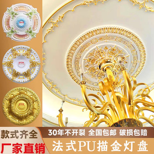 惠州市美思杰实业有限公司