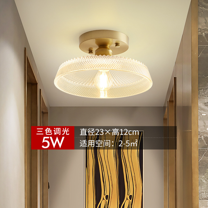 N 직경 23 * 높이 12cm