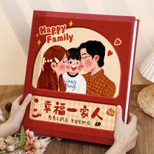 皮质大相册本家庭成长回忆录插页式5寸6寸宝宝相簿儿童照片收纳本