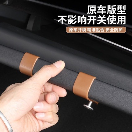 Suitable for Mercedes-Benz New E-Class E300L/Glc300L Passenger Glove Box Car Hook C-Class C260L Accessories