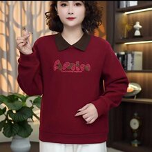 һ�����lֱ������ӽq�Ӻ��һ��qӡ���l��2025�궬����ů�p�g����