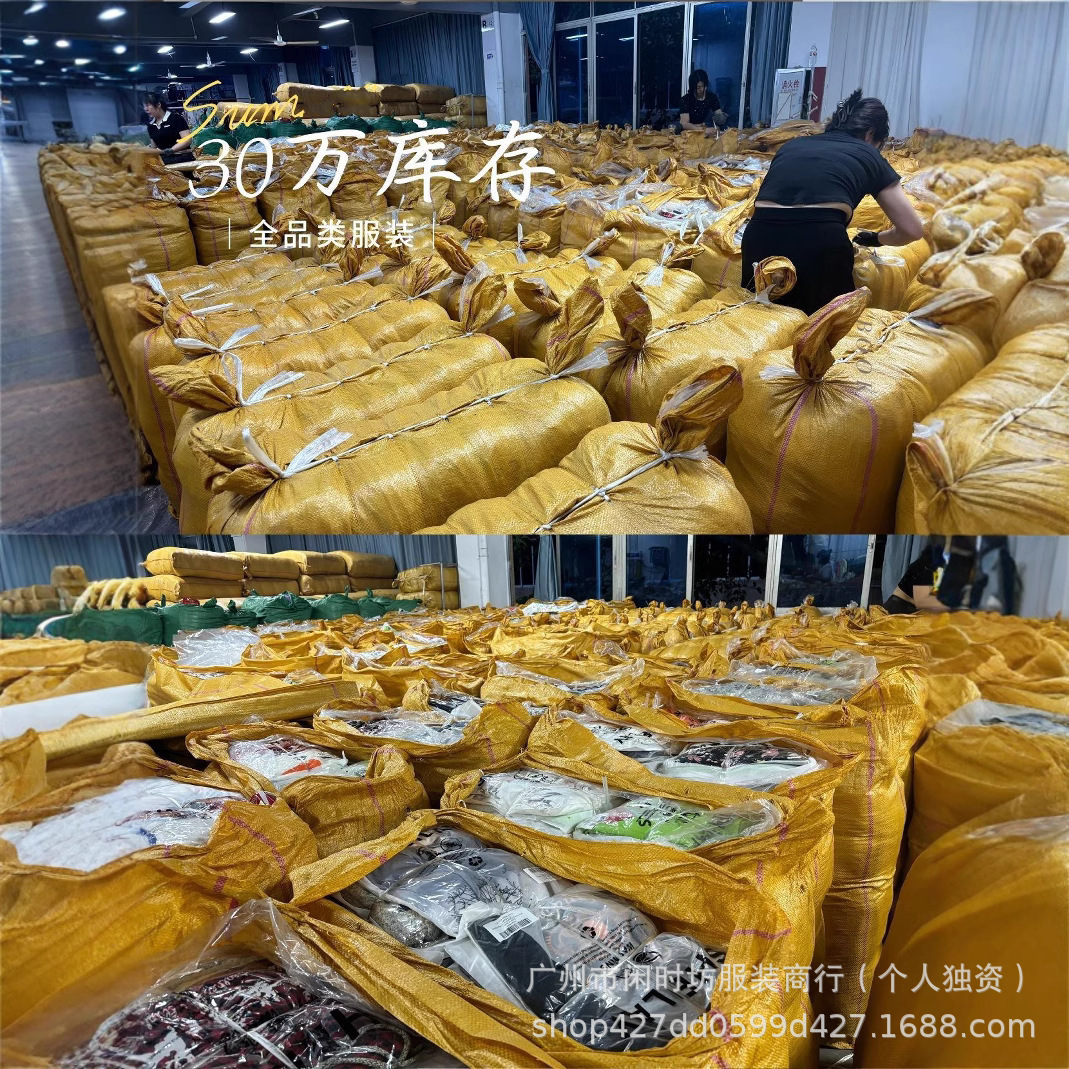 O1CN011Q5NSG1txr7GMczGV_!!2211