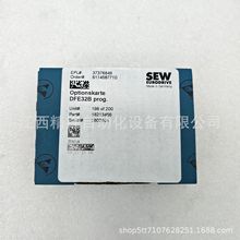 SEW lȦ DFE32B18213456ȫ¬F؛hr