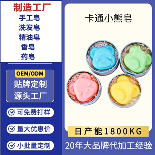 �ֹ�������S�҄��⿨ͨ�ɐ�С���ֹ������նY���|�۰��ֶY����