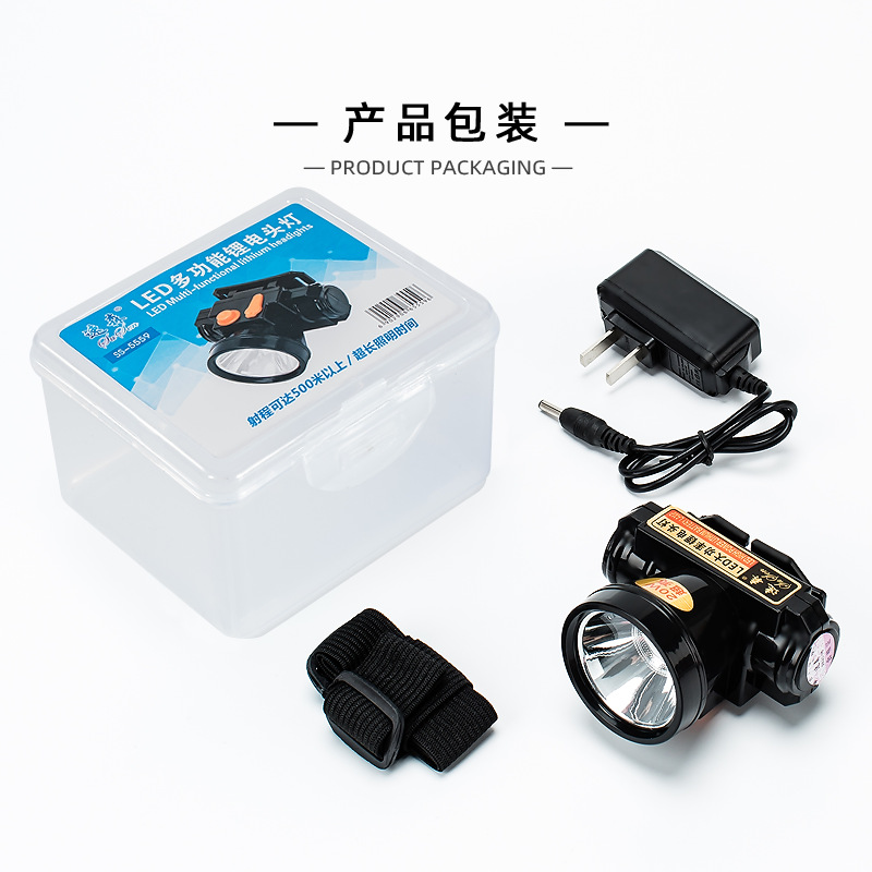 Faros LED de batería de litio de cabeza, faros de carga de larga duración, faros al aire libre, faros transfronterizos en el sudeste asiático