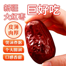 代用/养生茶;药膳养生汤料;鱼胶/花胶