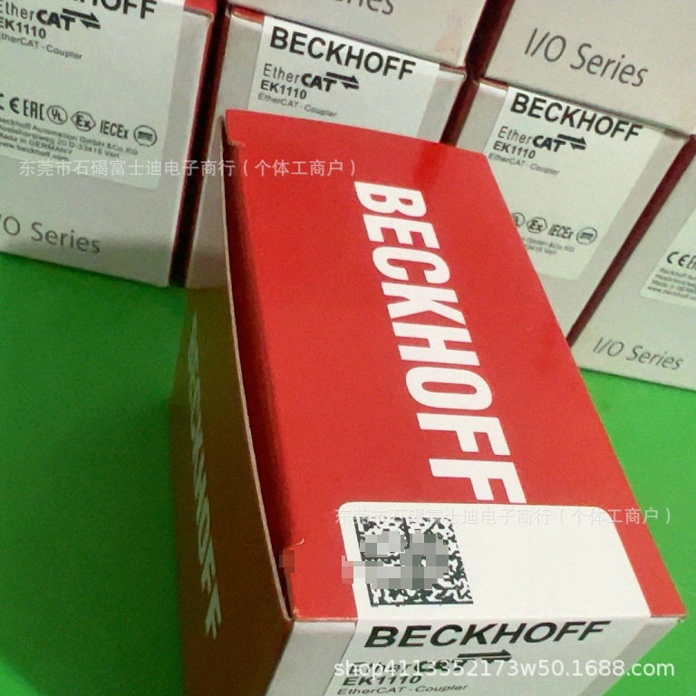 EK1110 倍福模块 全新 包装 现货 议价