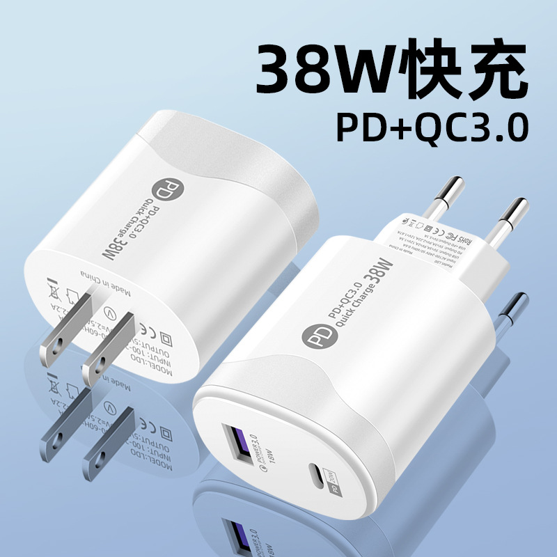 Certificado CE transfronterizo 38W cargador de carga rápida cable de datos dual C de Android PD20W cargador de carga directa para teléfono inteligente
