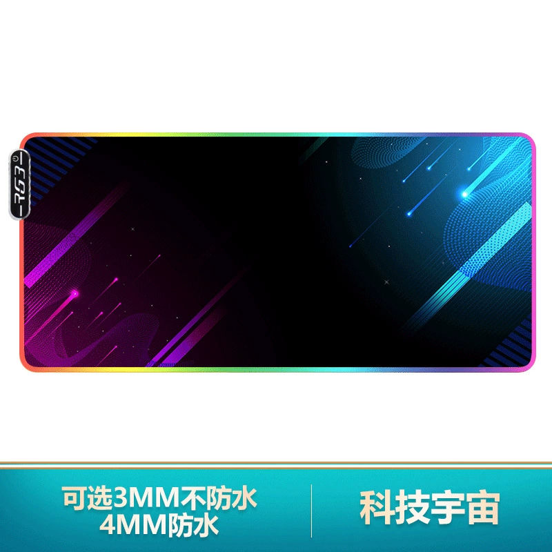 Оптово-привлекательная супер большая RGB светящаяся мышиная коврик фантазийный цвет LED утолщённый технологический стиль игровой анимации э-Sports