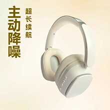 �羳���Nanc���ӽ����^��ʽ�{�����C ���նYƷ���SС�ζ���oem