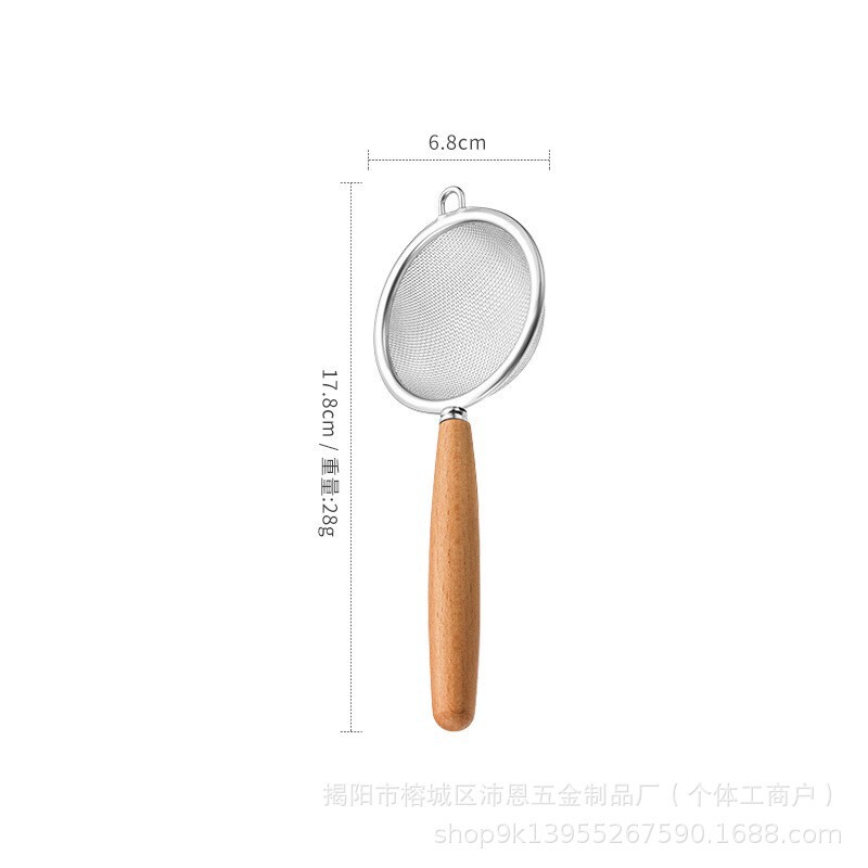 过滤网筛婴儿辅食宝宝漏勺豆浆筛网烘焙勺家用短柄不锈钢面粉筛子|undefined