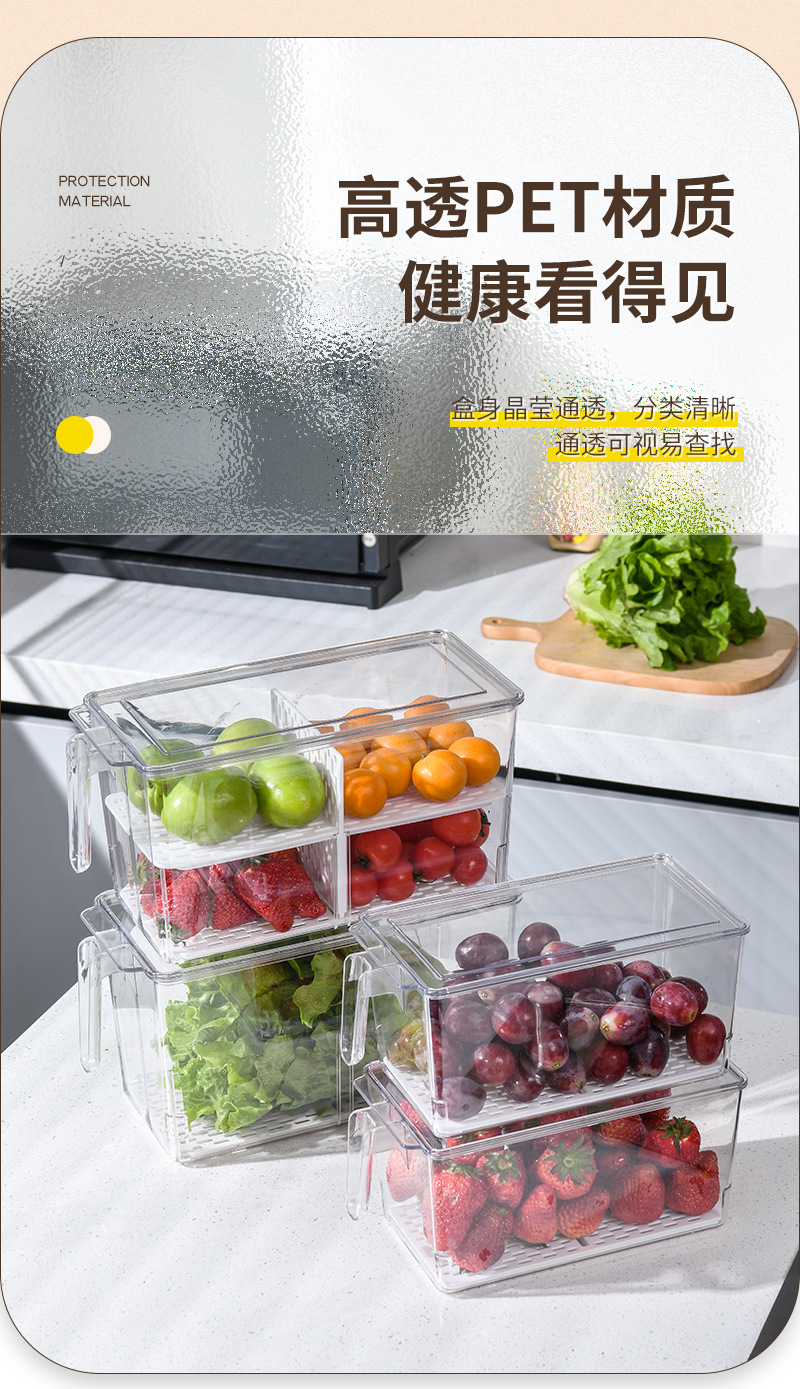 冰箱盒_04.jpg