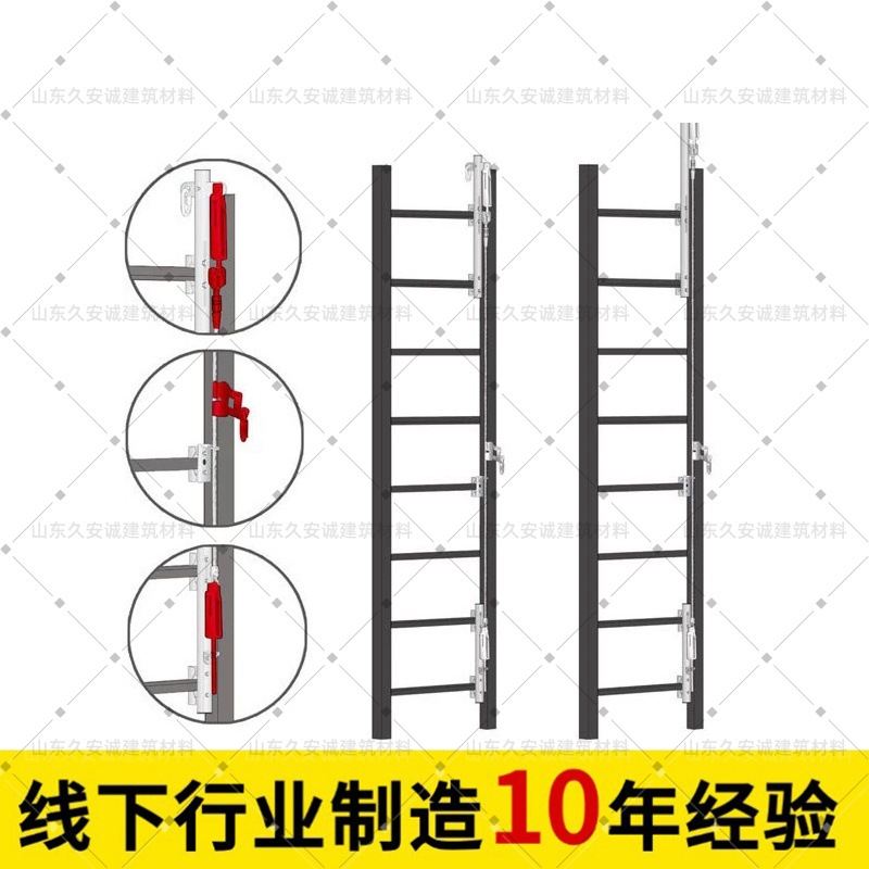 垂直爬梯生命线电厂水库汽车行业冲压锻压设备10米爬梯厂房厂家