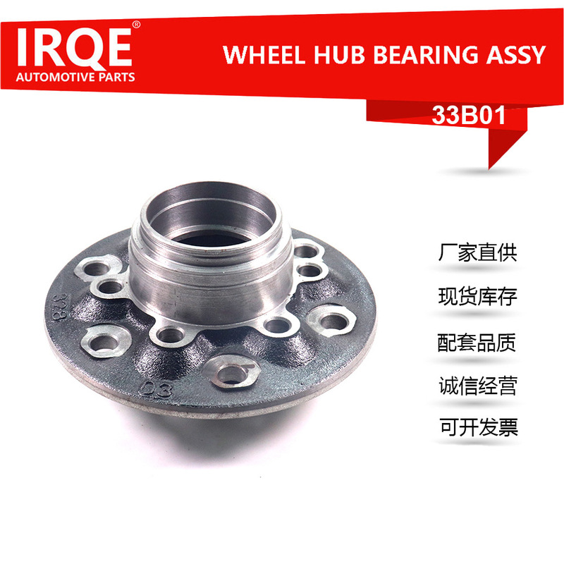 Manufacturers supply automobile bearing unit hub guide pulley 8-98054-664-0 for Isuzu Manufacturers supply automobile bearing unit hub guide pulley 8-98054-664-0 for Isuzu