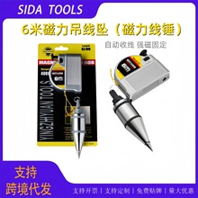 �S��ֱ�N 6m�๦�ܴ������� ���B���� ��ֱ������