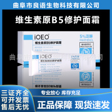 iOEO�S����ԭb5���o��˪�����A5%������Ů�������y���t�沿��Ʒ