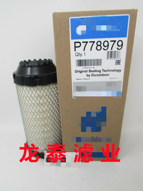 工程机械设备配件挖掘机发电机组空气滤芯滤清器P778979过滤器