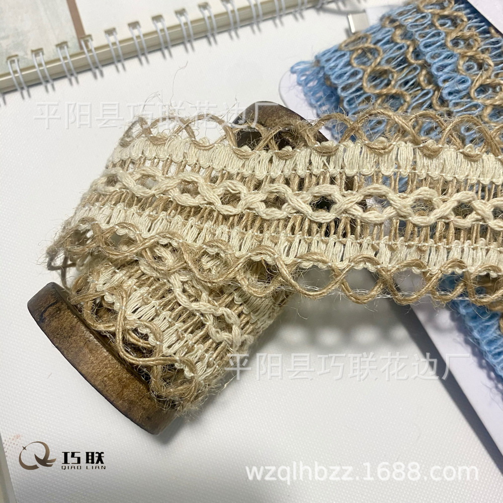 微信图片_20230325160819