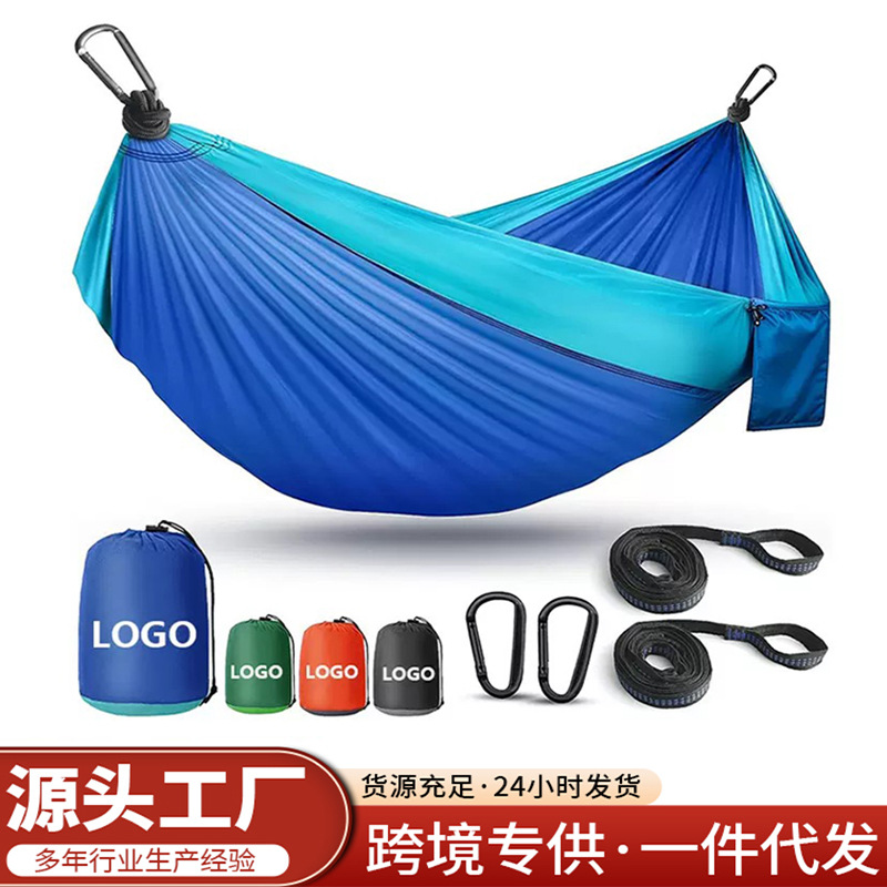 Hamaca al por mayor solo doble anti-Flip Camping School Park ocio paraguas tela columpio cuna al aire libre