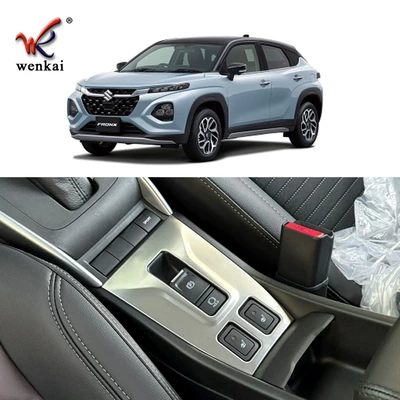 Steel Bright Frame Patch, Other Automotive Interior Supplies