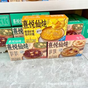 ����ζ�䐂�ɟ�Ҭ��â����֦��¶�t���G��ɳ�Ƥɏ�ӱ������z����