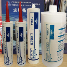 �S�����l�V��5699���I��ͪ�z��܇��Ͱ�z��ˮ����ƽ����|�z2.6L��