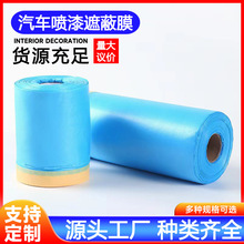 ���y����܇�����ڱ�Ĥ����Ĥ��܇�Ҿ߷��oĤ�b�޷��mĤ���汣�oĤ