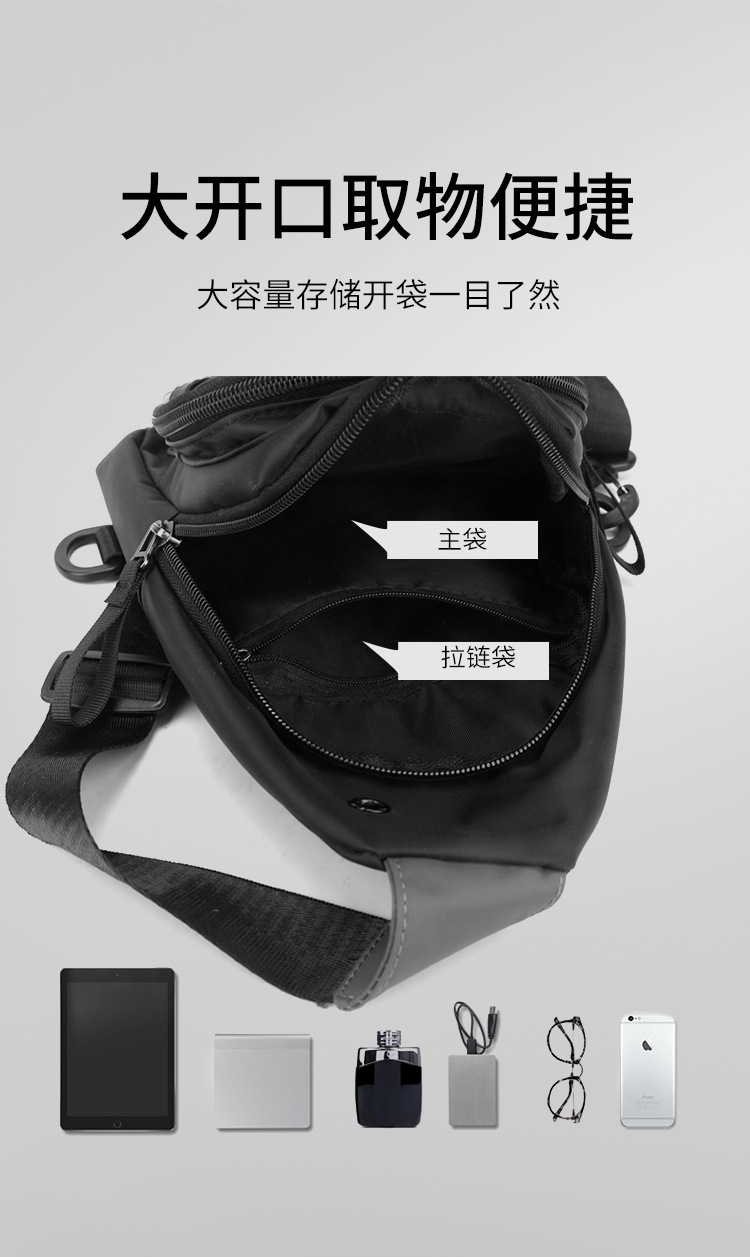 包 (7)