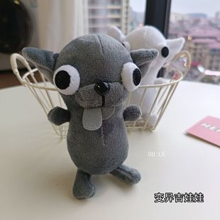 ����׃�N��������ż���пɐۿ�ͨ�ɐ۸����Ȥ�����޺�ɫС��ë�q