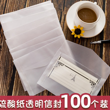 �Ӻ�͸�����Ἀ�ŷ��ֹ�DIY��Ո��Ո��ϲ������Ƭ�R���ռ{�����l