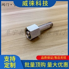 h~ƿ^G5/8W21.8LHG1/2G3/4CGA580CGA590pyD1/4npt