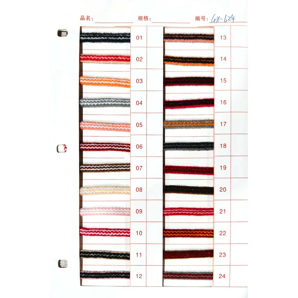 5mm otoño y invierno cristal hilo de dos colores dragón escamas sólidas cuerdas redondas de alta gama mano DIY tejido cuerdas redondas accesorios de ropa