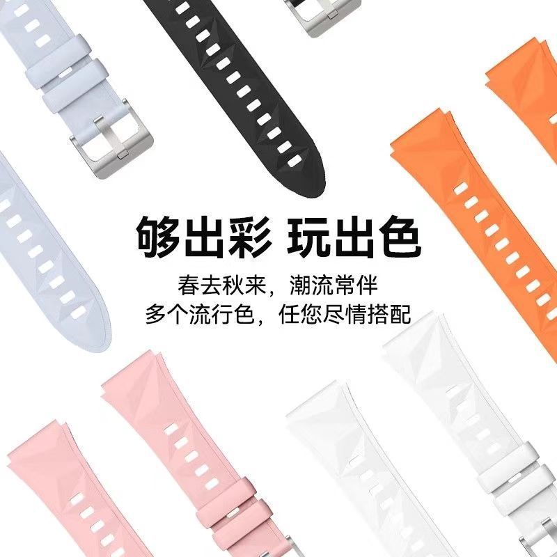 華為GT5シリコンバンドHUAWEI WATCH GT5腕時計41mm女子18mmモノクロバンドを適用|undefined