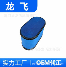 ��ӦP613522 AF27687  P613522  SA16608 CA5369 7C3Z-9601-B
