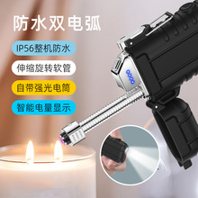 �����ˮ�p늻��Ԏ������Ͳ��������@ʾ��s���Dܛ�ܳ�늴��C