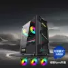 Чёрный (с 3 вентиляторами Prism 6 Pro)
