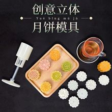 ։ʽVʽƤģ߼ϹG⿨ͨģһģ6