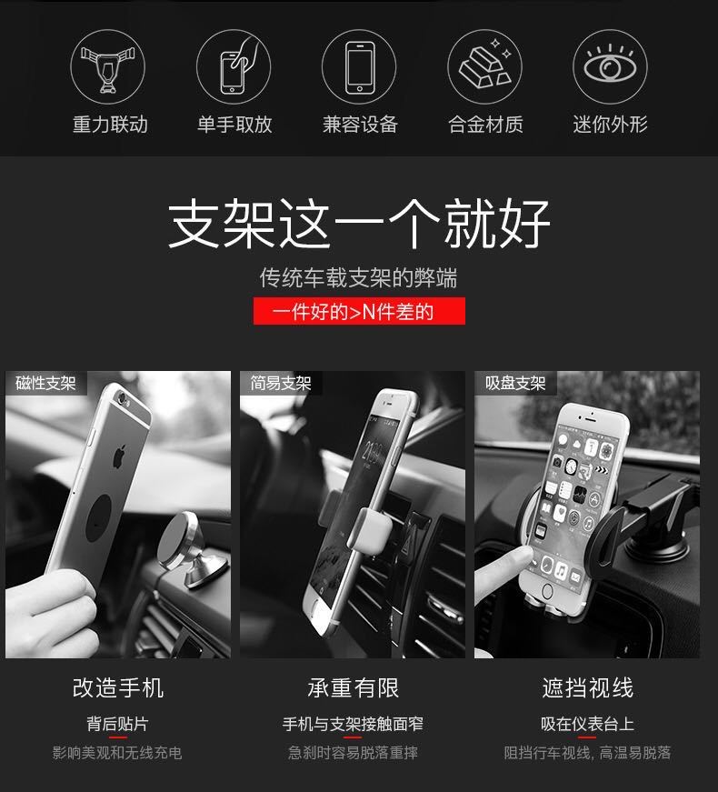 Car mobile phone bracket car air outlet special metal anti-shake fixed support navigation frame car universal new