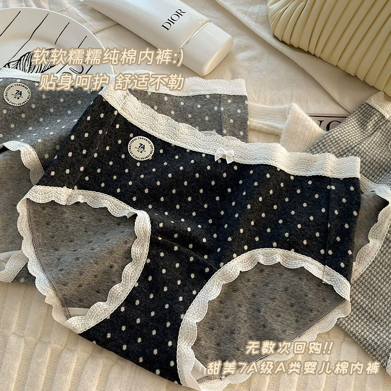 Pants, trousers, breathable cute Japanese cream underwear for hips shape correction with bow, plus size, mid rise, hip-accented