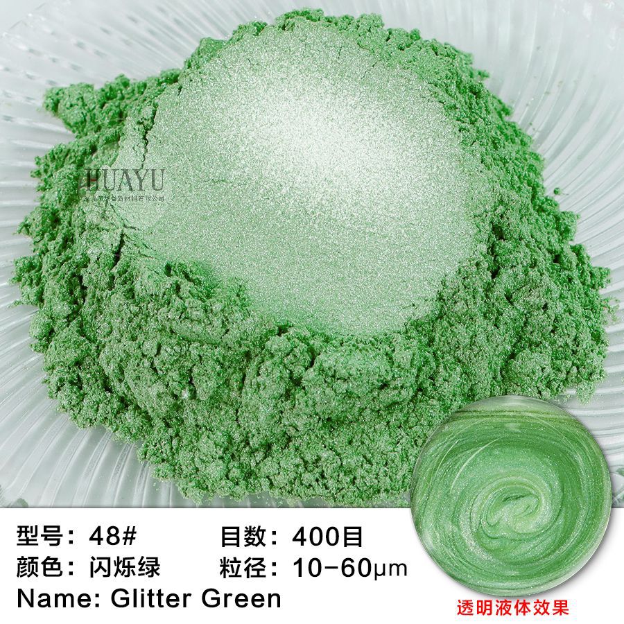 48 # 깜박이는 녹색