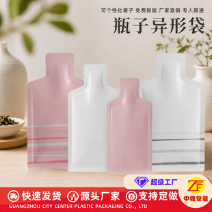 ��ɫ�X����ƿ�Ӯ��δ���ĩҺ�w���wԇ���b���b���o�wƷ�����b