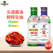 �ձ��M���f���rե�p�}�u��450ml���˰�����˾����������u��